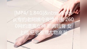 女的感觉都要被后人顶上天了