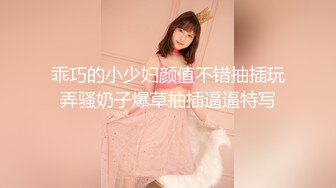 [MP4]【明星颜值19岁无敌美妞】清纯长相，爆乳D罩杯，一线天粉穴，新视角特写，超近特写揉搓肥穴，娇喘嗲嗲很好听