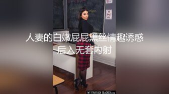 【爆乳女神❤️极品推荐】秀人网极品巨乳网红【朱可儿】新年喷血私拍《给亲爱的拜年》玫瑰性欲红 超爆美乳