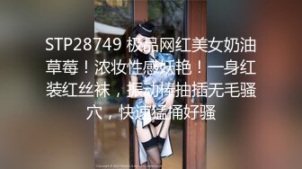 [MP4/ 1.22G]&nbsp;&nbsp;黑丝爆乳装，周榜第二的女神，江浙沪1，D罩杯粉嫩尤物，无毛白虎，专业直播设备，画质清晰，香艳劲爆