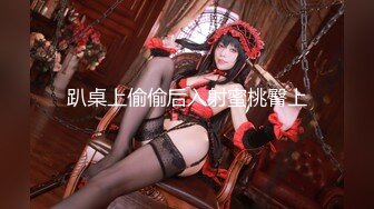 【新片速遞】《坑神重磅㊙️泄密》烤肉店女卫刁钻正点镜头偸拍顾客和服务员方便大屁股一个比一个大圆润双洞清晰可见4K原版[2210M/MP4/06:55]