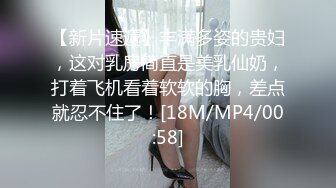 疫情窝在家里装外快，露脸口交，女上位销魂操手指丰满抠逼喷水，近景舔逼对白很逗