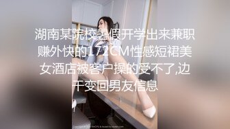 最近约到的丝袜女神