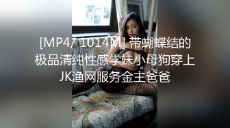 [MP4/93MB]11-1干净利落第二场_约啪身材丰满的双眼皮美女，换上黑丝性欲大增，床上暴操