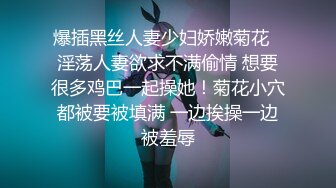 酒店放着轻音乐，单男给我老婆按摩逼逼，老公在旁边录像，近距离清晰观看~鲍鱼~