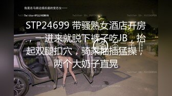 [MP4]百里挑一的尤物&nbsp;&nbsp;极品反差婊&nbsp;&nbsp;眼镜妹超级爱喷水&nbsp;&nbsp;加藤鹰之手抠爽了