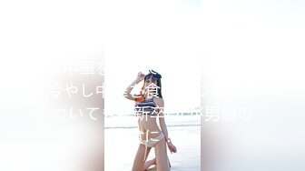 黏黏团子兔 NO.005 永劫胡桃