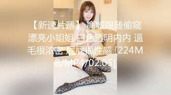 养生馆女技师偷拍来做SPA精油推拿拔火罐的少妇，一边做一边唠嗑