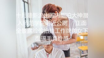 麻豆传媒-玥可岚好热老公可以吗招待同事药效发作贪婪求操