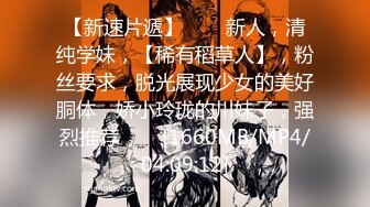 《绝版重磅?经典收藏》早期扩张、玩阴鼻祖！露脸眼镜美女网红【丽丽lili】收费私拍~各种型号道具虐阴虐肛销魂高潮脸白浆四溢