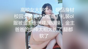 ❤️超精彩厕拍合集✌（1080无水印）