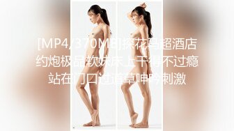 【新片速遞】&nbsp;&nbsp;偷窥眼镜小表妹洗香香 听着音乐 摇头晃脑很可爱的妹子 小娇乳 稀毛鲍鱼[320MB/MP4/04:18]