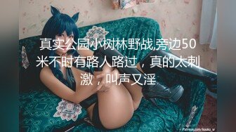 浪小辉老师婚礼进行曲 新婚房间热情骚舞 气氛很融洽 干的很舒服