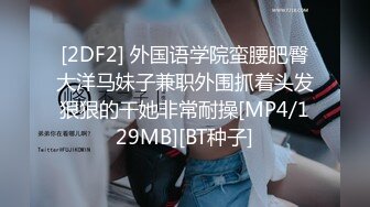 [MP4]STP26246 微胖丰满韵味少妇啪啪女上位无套操穴半老徐娘很有味道最后边打飞机一边深喉口爆一嘴 VIP0600