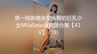 【新片速遞】&nbsp;&nbsp;人气丝足美腿御姐【橘娘】2024最新VIP超大尺度作品集合，足交 口爆 啪内射！绝品丰满身材人妻少妇，丝袜长腿 爆乳[711M/MP4/01:29:57]