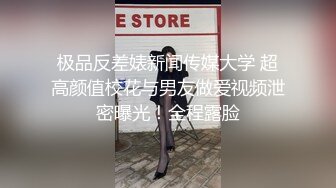 [MP4]笑起来很甜花臂纹身妹妹，舔逼妹子啊啊叫侧入抱起来搞得妹子很爽