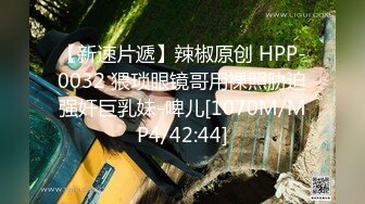 STP22573 深夜场4P激情淫乱 张开双腿猛操后面推屁股 一人一个骑乘正入 近距离视角拍摄