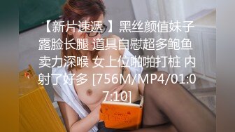 【二次元 萝莉】M-N 极品Cos性爱系列美少女 175cm长腿御姐星铁判官寒鸦 足控变态抽插 无套享用蜜穴激射玉足