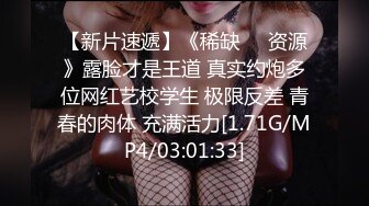 艺校水嫩漂亮的2美女为了赚外快和3男到KTV厕所啪啪