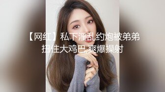 【无码】柊麗奈,上野真奈美,川越ゆい 美熟女の乱舞 〜オナニー