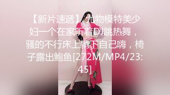 宿舍大一女友骑乘高潮（简.介最新视频和约炮方式