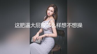 [MP4/796MB]2024-7-24【潜入风俗店】会所骚女技师，性感热舞，骑在身上磨蹭，打飞机