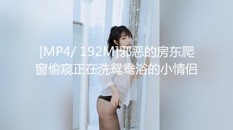 [MP4]STP25040 【极美女神??限定隐藏版】纹身豪乳『孟若羽』哀叫剧情新作《极乐按摩湿》屁眼不可以掰开 但是好舒服啊 三点全露 VIP2209