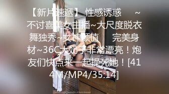 《极品CP✅魔手☛外购》色胆包天坑神潜入广西某医院急诊科女厕~直接进去隔板缝中偸拍多位女护士和女患者方便~太猛了 (4)