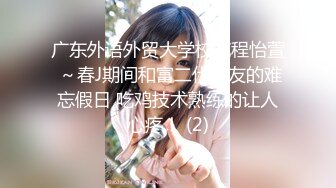 两高中靓仔逃课酒店约炮狂操小骚逼内射