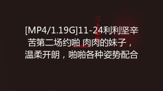 高颜美女69吃鸡啪啪 各种舔逼玩逼淫水白浆直流 被大鸡吧多姿势无套输出 内射