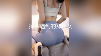 晚上后入女友