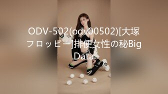 焦点jdsy-071收留离家出走美少女