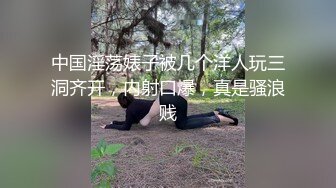 性感的豆豆学妹全程露脸激情大秀诱惑狼友，无毛白虎逼好身材，镜头前发骚听指挥揉奶玩逼道具抽插，淫水泛滥