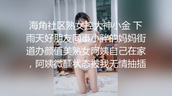 爱舔逼的小哥玩弄风情小母狗，后入风骚小屁股让小母狗对着镜头舔鸡巴，穿上性感内裤无套抽插黑丝诱惑真刺激