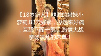 精神小伙给女友带了几套情趣内衣丝袜让她换上再啪啪