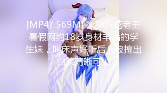 奶子很圆润的小少妇露脸深夜和新交的男友激情啪啪，全程露脸吃奶玩逼无套抽插，激情上位后入看她骚浪的表情