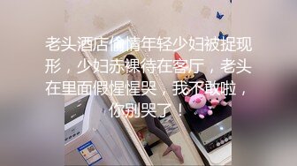 ❤️颜值身材不输一线模特，极品风骚御姐重庆楼凤施工妹【雨涵】私拍③，抓龙筋毒龙足交口爆啪啪，最懂男人的女人