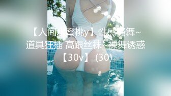 爱神传媒 EMX-025 被英文老师迷奸的我