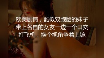 [MP4]【重磅炸弹】推特童颜巨乳混血网红『安娜❤️悠米』你无法拒绝的巅峰颜值 极致美乳丰臀