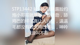 四个禽兽玩弄女大学生 (3)