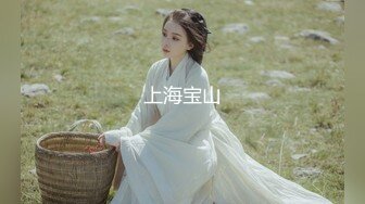 【新片速遞】【绿帽淫妻❤️性爱狂】绿帽带闷骚女友SPA第四部 爆裂黑丝 无套疯狂骑乘要把J8坐折了 裹射口爆太疯了 高清1080P原版[725M/MP4/41:33]