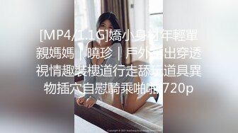 【粉丝推荐福利】欧美小鲜肉操爽了