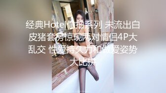 FLIXKO-MFK0066 麻豆传媒 人妻偷上酒店与小伙子一夜情