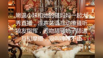 [MP4]白嫩婴儿肥年轻卖淫兼职妹沙发床上各种姿势草