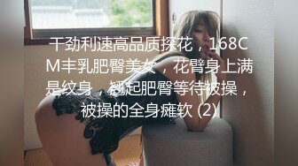 STP25347 气质长发新人妹子，全裸热舞搔首弄姿，多个姿势自慰掰穴