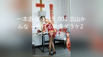 【新速片遞】 新人下海甜美少女！和小男友激情操逼！骑乘位爆操紧致骚穴，抱着大屁股深插，肉感身材非常耐操[371MB/MP4/00:53:12]