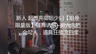 漂亮少妇 被无套爆菊花 小贫乳 无毛鲍鱼 表情很享受