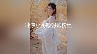 台湾摄影师『ED Mosaic』花重金约来公司美女职员挑战一次打十个男人??没想到第一轮就撑不住了！