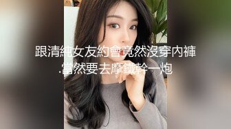 [MP4]【00年小表妹双飞】 姐妹俩双飞 粉胸大奶 无套啪啪 淫声浪语不断 娇喘连连让人血脉喷张 刺激劲爆