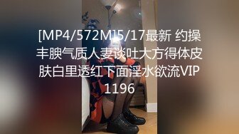 ❤️双穴争屌❤️ 淫荡双飞 男人终极梦想 大屌插双屄 爽翻天【36V】 (19)